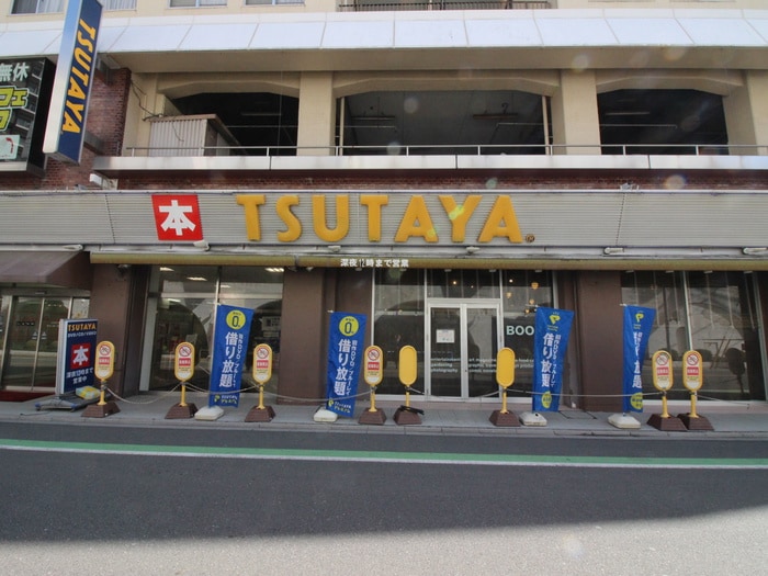 TSUTAYA(ビデオ/DVD)まで1480m ルミエール所沢