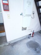 洗濯機置場 ハウス矢藤１