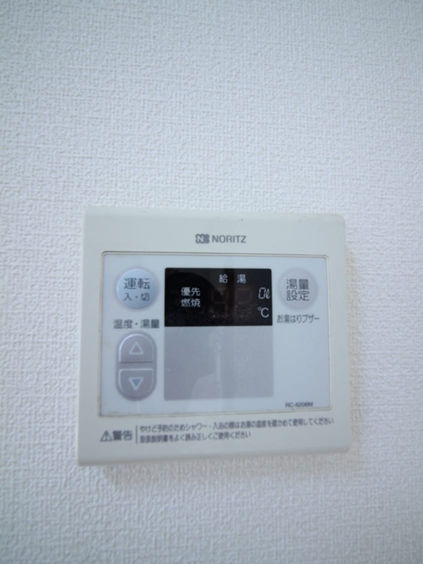 内観写真 ハウス矢藤１