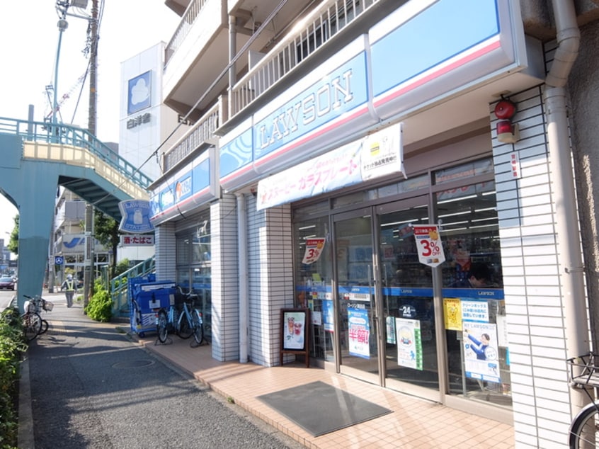ローソン瀬田店(コンビニ)まで227m ハウス矢藤１