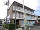 コスモス町田Ｃの外観