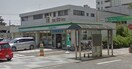ファミリーマート(コンビニ)まで60m ＴＫＭ－Ⅱ