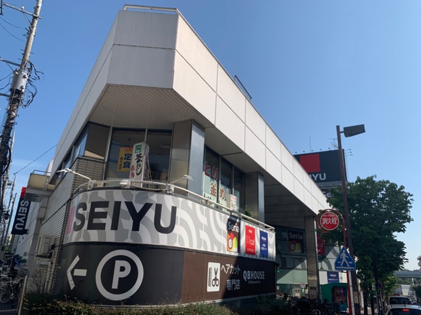 SEIYU市が尾店(スーパー)まで802m サンテラス市ヶ尾