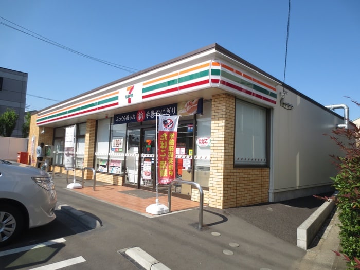 セブンイレブン　横浜市が尾店(コンビニ)まで287m サンテラス市ヶ尾