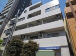 相良ビル