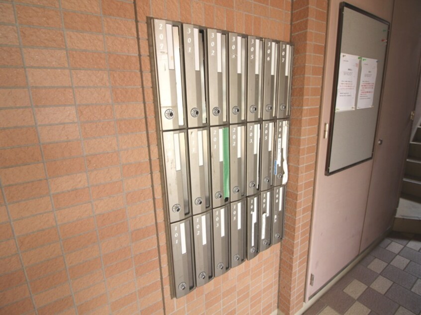 その他 メリ－南林間