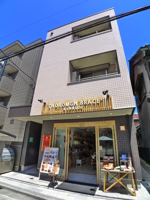 外観写真 リエート