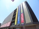 丸広百貨店川越店(デパート)まで600m リエート