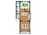 コ－ポトミヤ 2DKの間取り