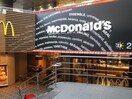 マクドナルド　駒沢大学支店(ファストフード)まで410m 駒沢アパートメント