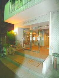 グレイス西川口(703)