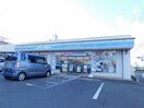 ローソン 緑三保町店(コンビニ)まで549m Ｓｏｌｄｅｎ