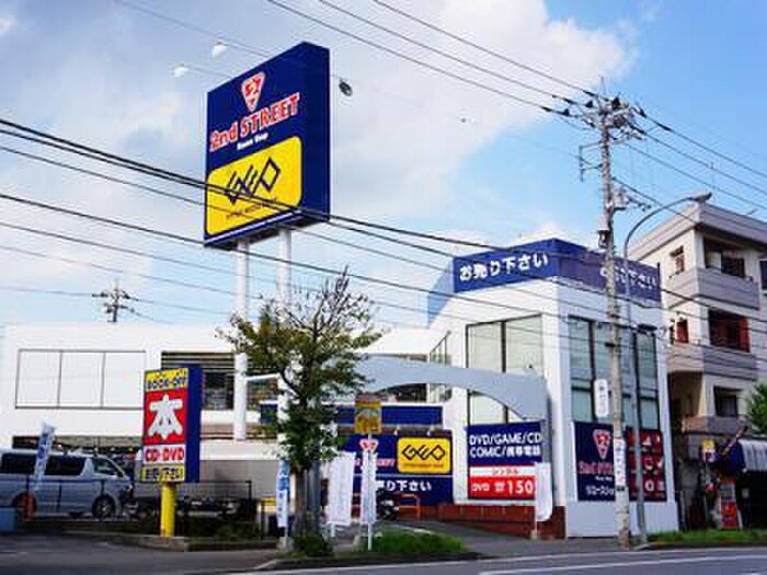 セカンドストリート横浜中山店(電気量販店/ホームセンター)まで593m Ｓｏｌｄｅｎ