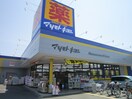 マツモトキヨシ　三鷹新川店(ドラッグストア)まで110m 鈴興ハイム