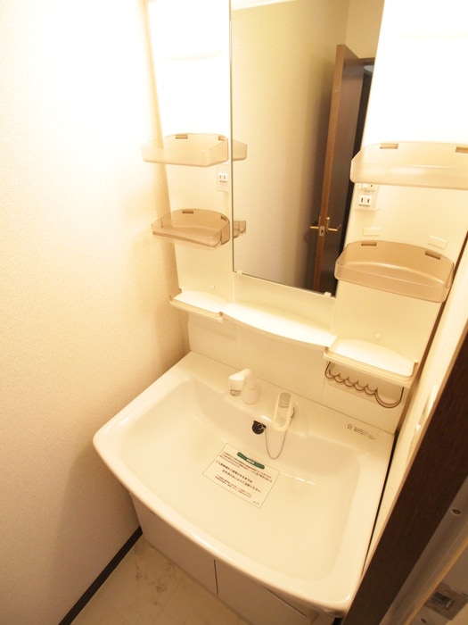 洗面 ユノディエール