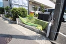 建物設備 田中マンション