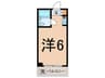 サンシティー松田　Ⅰ 1Rの間取り