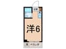 サンシティー松田　Ⅰ 1Rの間取り