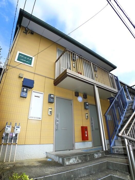 エントランス部分 ドリームヒル