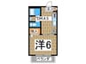 メゾン・ド・フロ－ラ 1DKの間取り