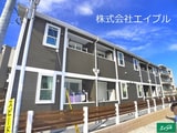 ブリランテ参番館