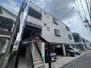 第2メゾン黒川の外観