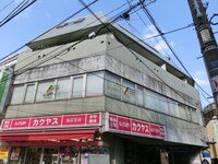 サンパレス西荻Ⅱ