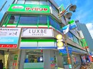 サイゼリヤ(その他飲食（ファミレスなど）)まで600m AQUA LUCEⅡ