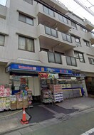 どらっくぱぱす板橋弥生町店(ドラッグストア)まで552m セジョリ大山(102)