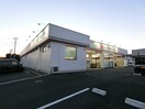 ドラッグセイムス　羽村小作台店(ドラッグストア)まで243m YAMASENⅡ