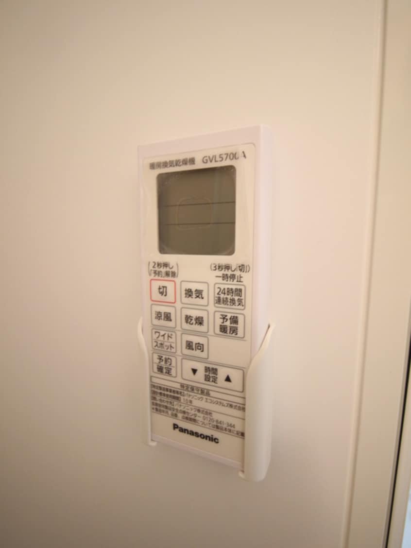 バス／シャワールーム等 レフィ－ノ弘明寺