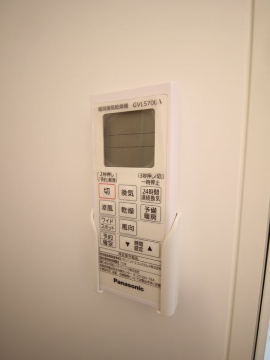 バス／シャワールーム等 レフィ－ノ弘明寺