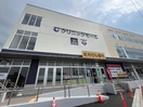 ゆりストア・クリエイトS・D 川崎百合ヶ丘駅前店(ドラッグストア)まで500m 百合ヶ丘池上マンション