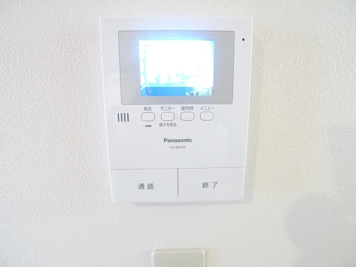 内観写真 メゾンドールⅧ