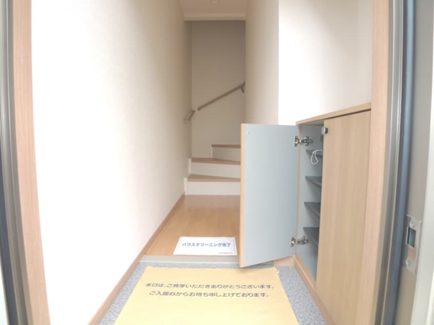 玄関 メゾンドールⅧ