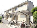 外観写真 ウィスタリア
