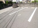 駐車場 ウィスタリア