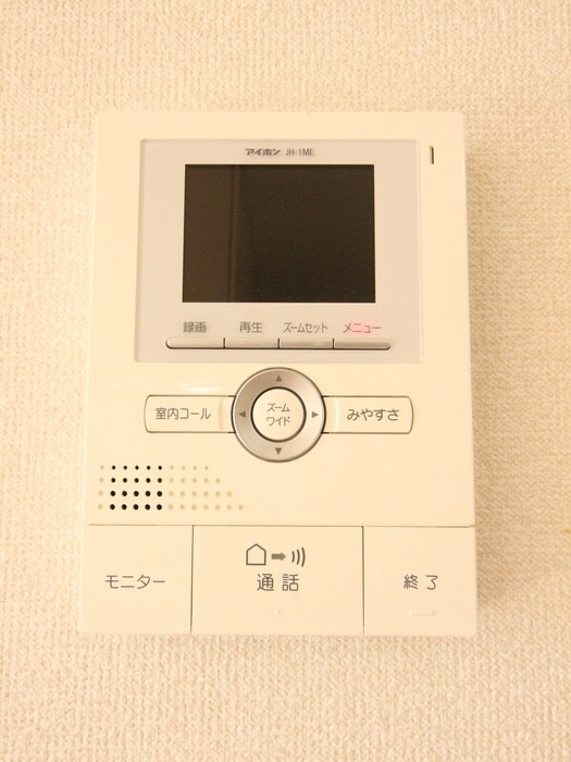 内観写真 ウィスタリア