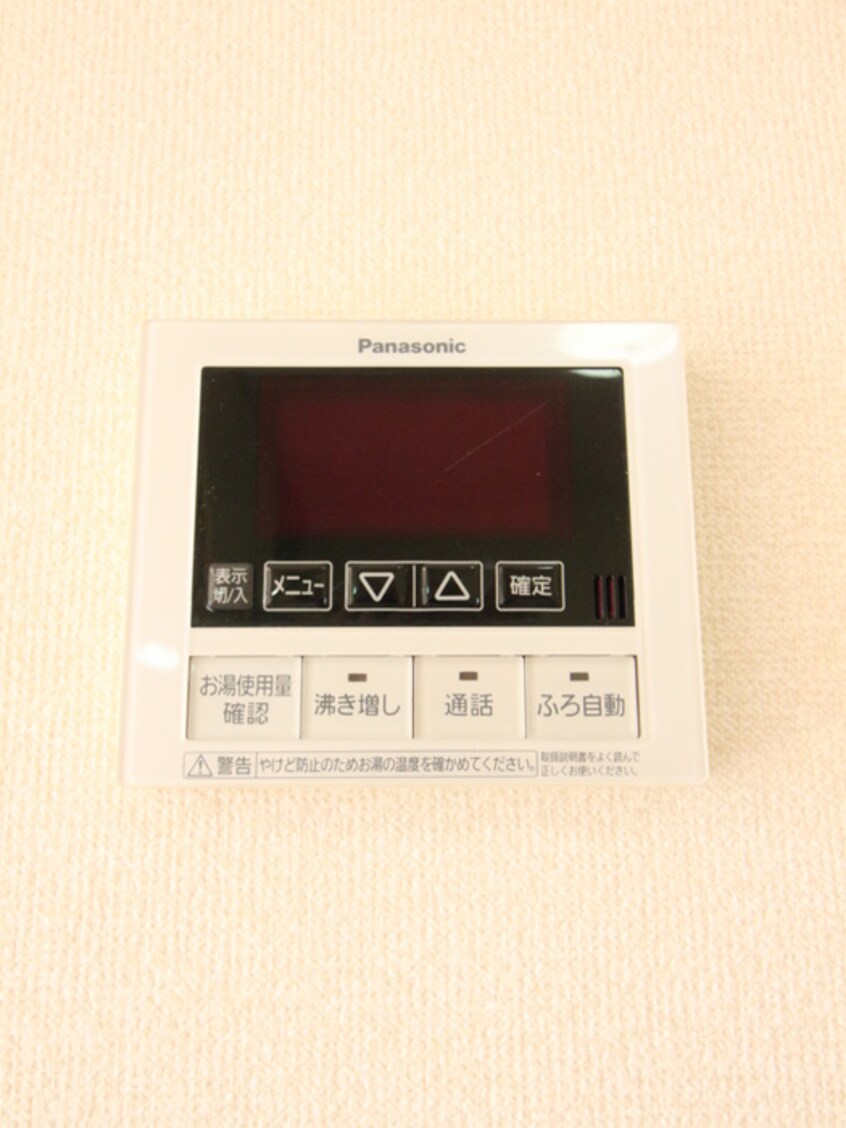 内観写真 ウィスタリア