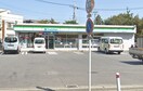 ファミリーマート相模原上溝店(コンビニ)まで380m ウィスタリア