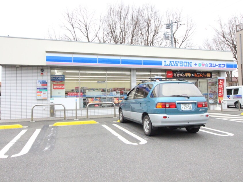 ローソン(コンビニ)まで265m ＦＡＮＴＡＳＩＳＴＡ