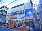 Ys Residence