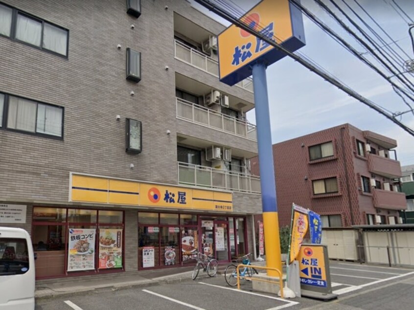 松屋 深大寺3丁目店(その他飲食（ファミレスなど）)まで187m エスポワールニイヤＢ棟