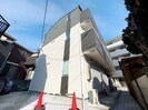 フレッサ湘南の外観