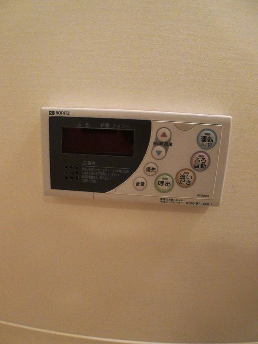 内観写真 マーガレットガーデンⅢ