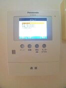 内観写真 ヴィラ モデナ