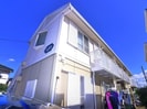 エスティーヌ津田沼　ＰＡＲＴ２の外観