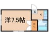 ル・ブルエ 1Kの間取り