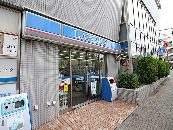 ローソン奥沢駅前店(コンビニ)まで350m ル・ブルエ