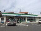 ファミリーマート秦野尾尻店(コンビニ)まで568m サマンサＡ